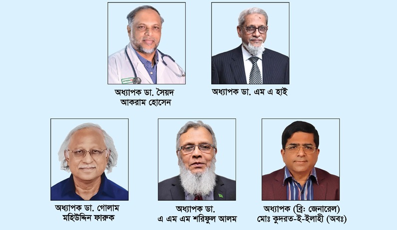 তামাকজাত দ্রব্য: প্রথিতযশা ক্যান্সার বিশেষজ্ঞসহ ১৫০ চিকিৎসকের যৌথ বিবৃতি